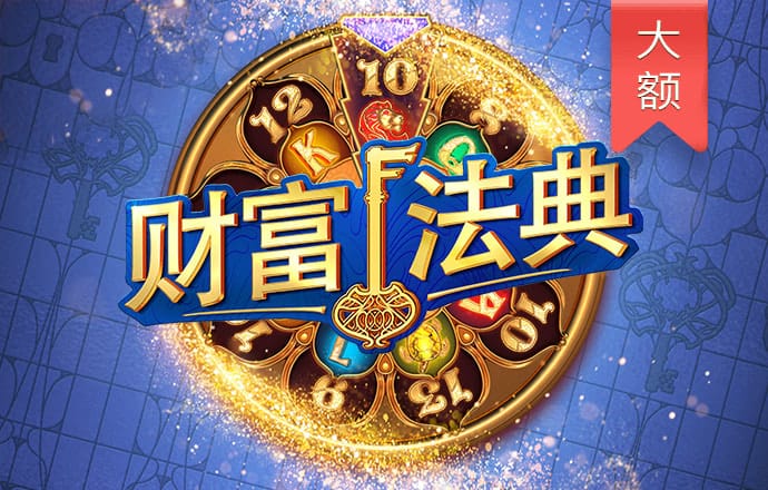 贝博手机网页版登录入口