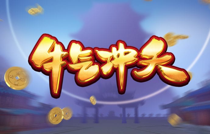 金沙集团9500APP最新版 三亿体育官方