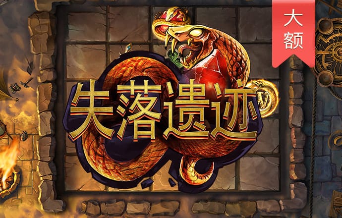 乐博体育(中国)官方网站-APP下载