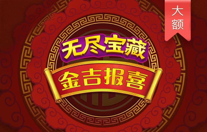 天博体育官网入口下载
