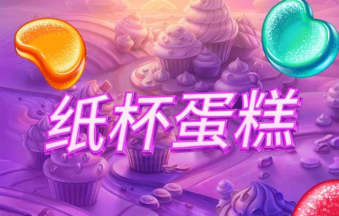 天博tb综合体育·中国官方网站