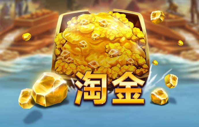 8868体育app网站