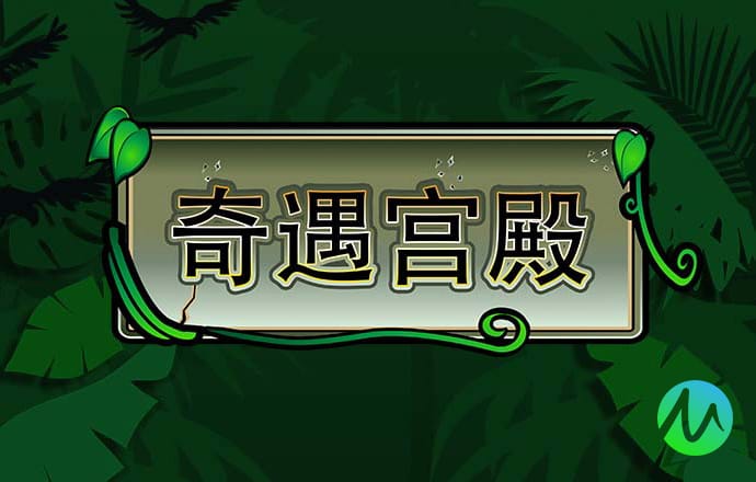 注册就送彩金的白菜网大全