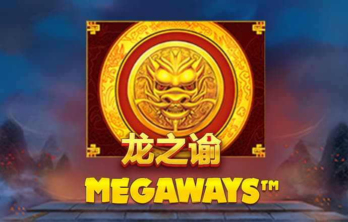 澳门新葡澳京游戏大厅